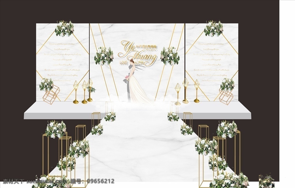 大理石婚礼 大理石底纹 白色主题婚礼 简约石纹婚礼 大理石金色 金色立体 几何婚礼 蓝色婚礼 婚礼大理石纹 几何 韩式森系 大理石白绿色 韩式婚礼 几何主题婚礼 森系婚礼 婚礼 大理石纹婚礼 白色时尚婚礼 白色简约婚礼 立体花 花艺 我们结婚吧 立体效果图 绿色婚礼 简约婚礼 小清新婚礼