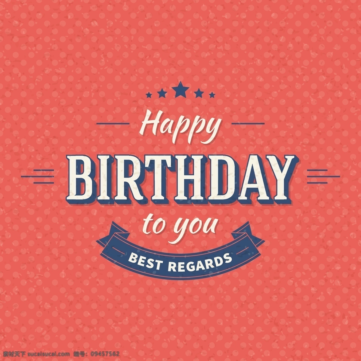 生日图标 生日 生日快乐 happy birthday 生日祝福 生日派对 生日logo 生日标志 小图标 小标志 图标 logo 标志 网站图标 网页图标 程序图标 vi icon 标识 图标设计 logo设计 标志设计 标识设计 矢量设计 标志图标 标识标志图标 矢量
