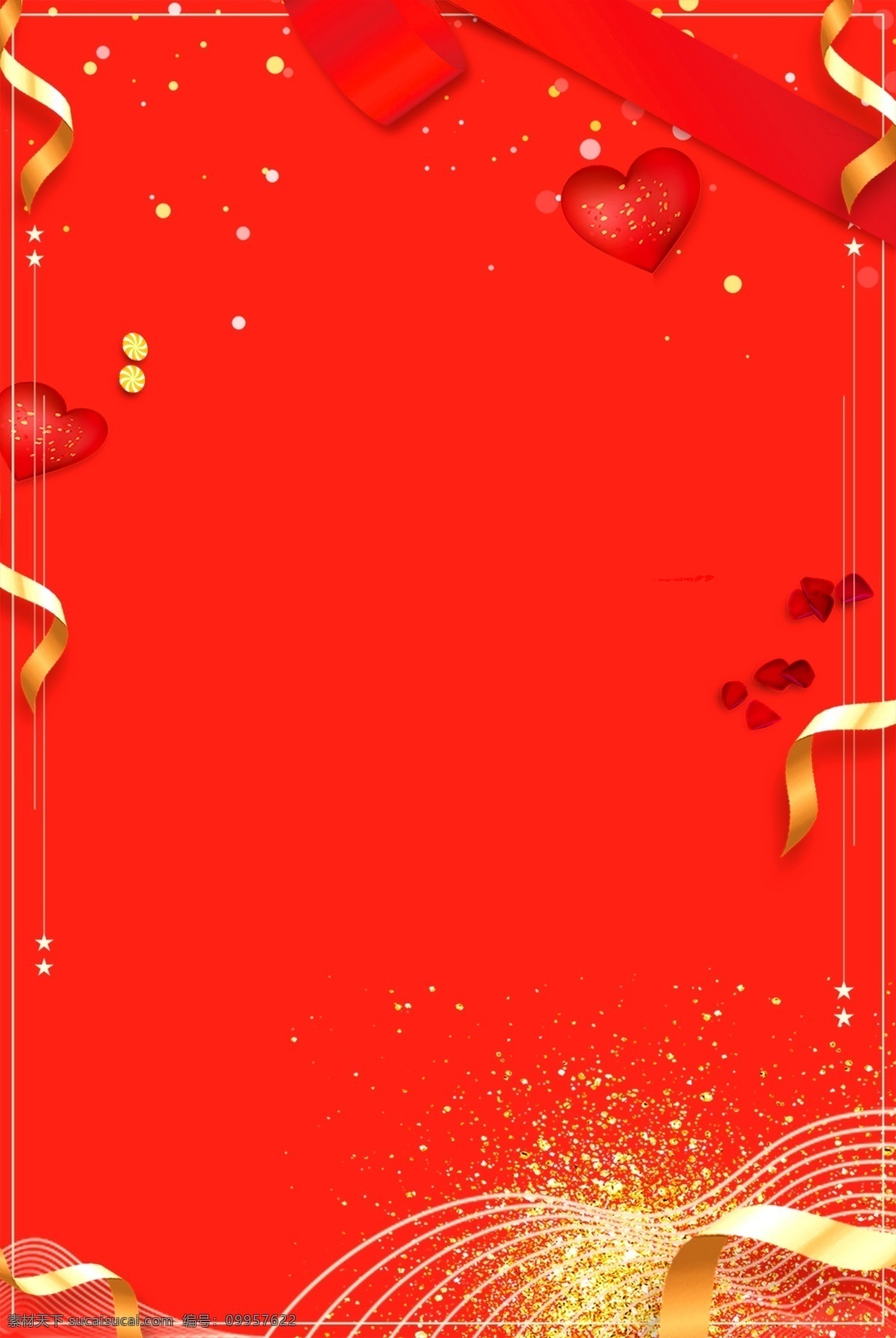 喜庆背景 新年 新年布置 新年促销活动 新年喜迎 欢度新年 新年龙门 新年好 新年氛围 辞旧迎新 2020新年 新年快乐 新年贺卡 新年海报 新年背景 喜迎新年 迎新年 新年门楼 贺新年 圣诞新年 新年淘宝 鼠年新年 新年2020 新年拱门 新年美陈 新年促销 恭贺新年 新年年会