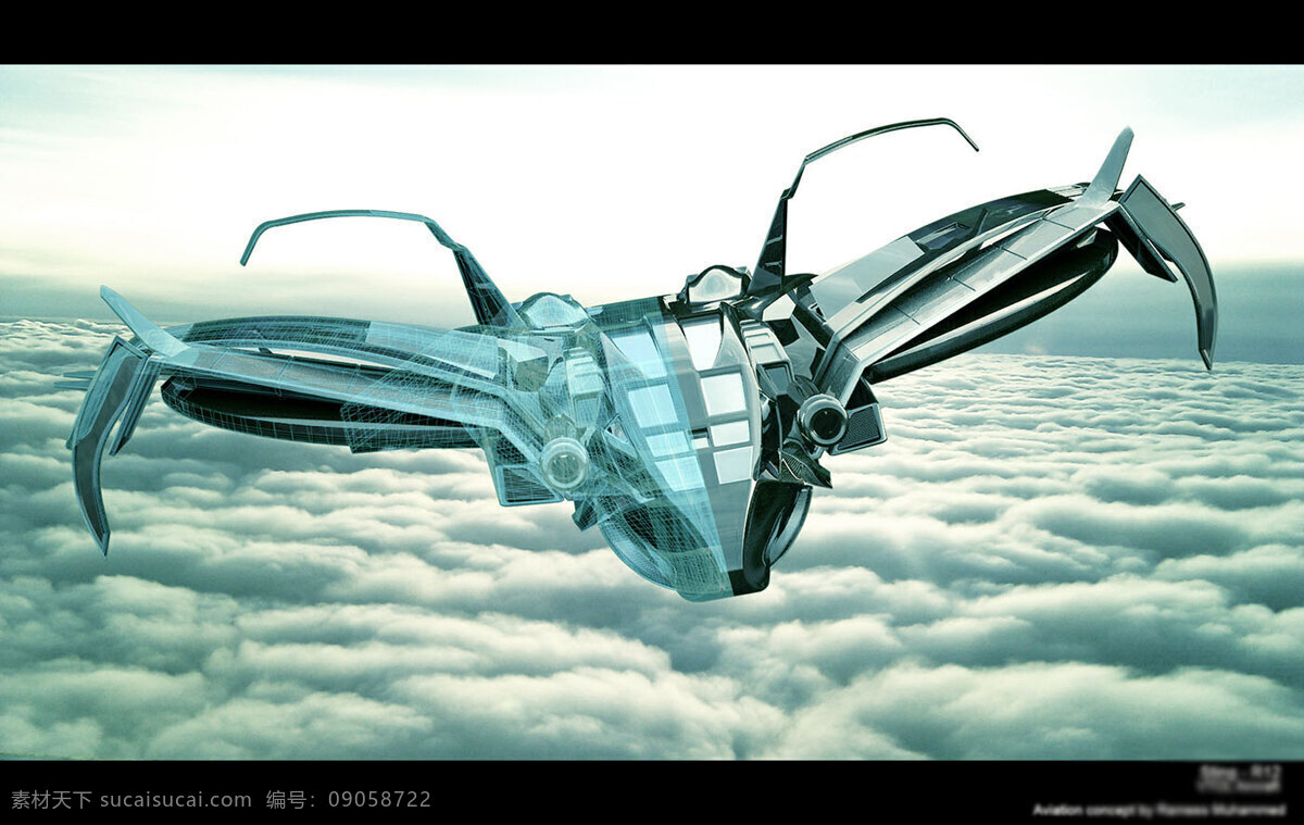 翱翔 空中 飞行器 飞机 3d建模 jpg素材 产品 概念设计