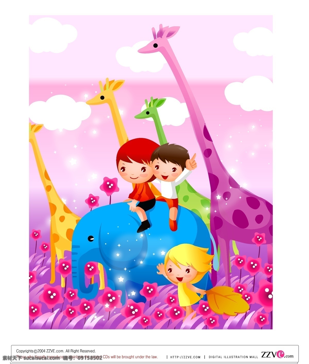 矢量 儿童 长颈鹿 儿童节 孩子 节日 六一 矢量儿童 游玩 快乐的孩子 节日素材 六一儿童节