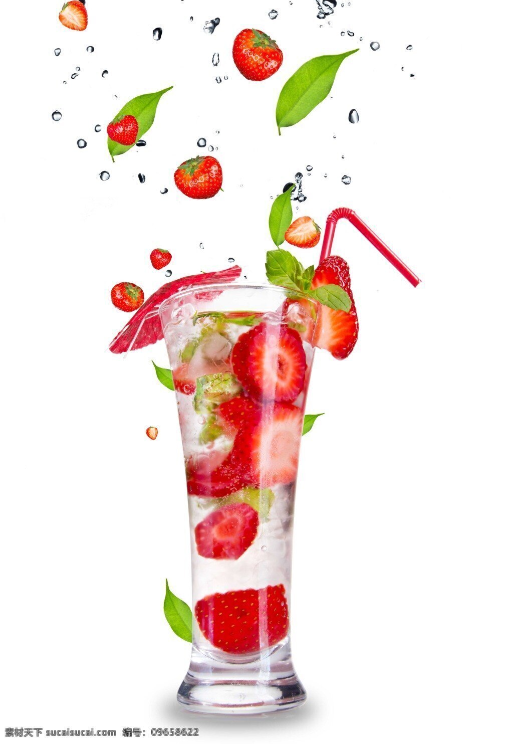 水果 饮料 杯子 餐饮美食 草莓 酒水饮料 水果饮料 水花 新鲜 饮品 新鲜水果 白色