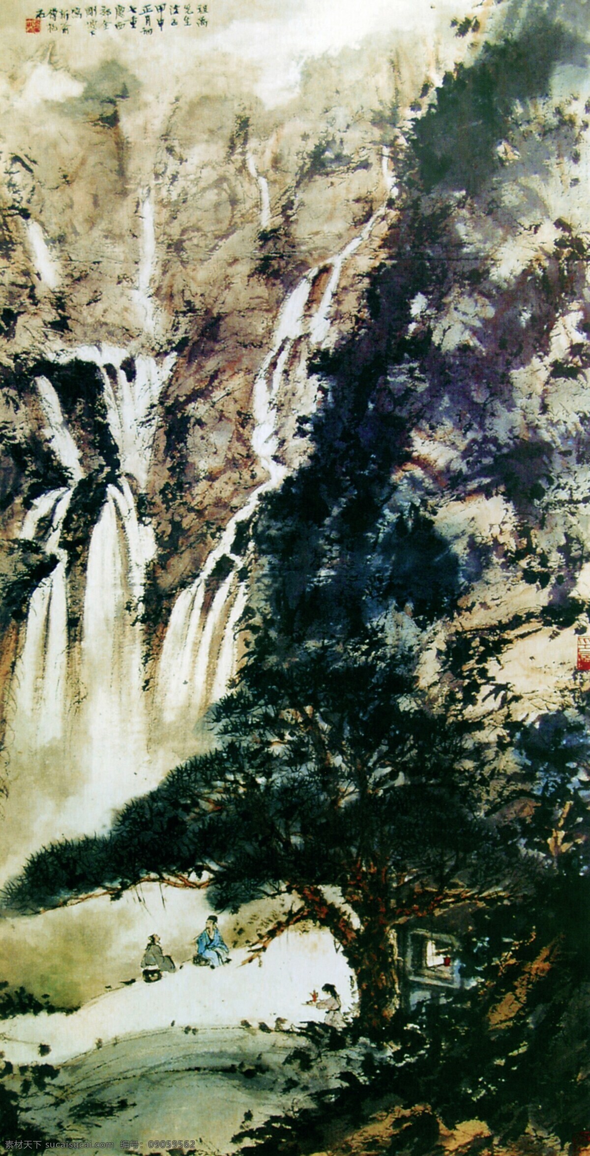 幽谷 鸣泉 国画 山水画 水墨画 中国画 中国山水画 风雨归牧 傅抱石 文化艺术