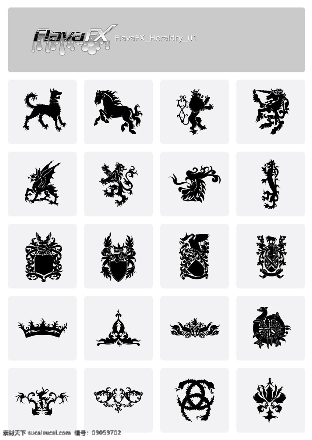 黑白 动物 剪影 图案 狗 皇冠 狮子 矢量素材 纹样 马 矢量图 其他矢量图