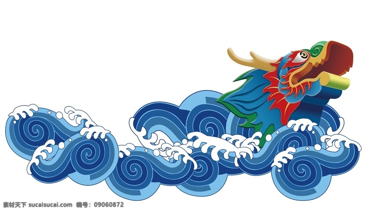 中国风素材 中国风 中国风元素 中国风图标 中国结 中国结素材 同心结 同心结素材 中国节 中国节素材 同心节 同心节素材 灯笼 灯笼素材 元宝 元宝素材 元宝图标 元宝小图标 金元宝 太极 太极图标 两级 太极小图标 烟花 烟花素材 鞭炮 鞭炮素材 炮仗 舞狮 舞狮图标 梅花 梅花图标 钱币 分层