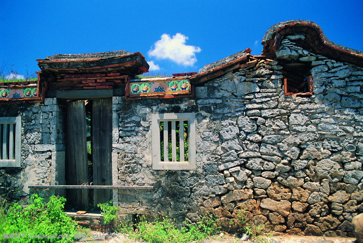 民间 古建 古代建筑 古老的房子 民间古建 古间建筑 古房