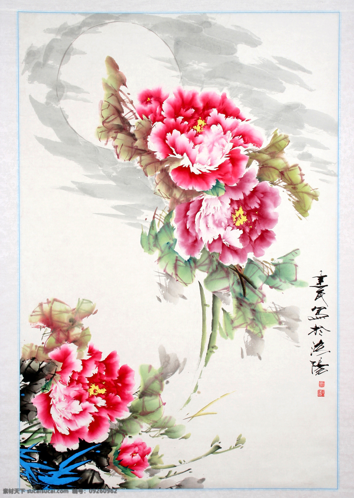 国画牡丹 牡丹 明月 竹子 绘画书法 文化艺术