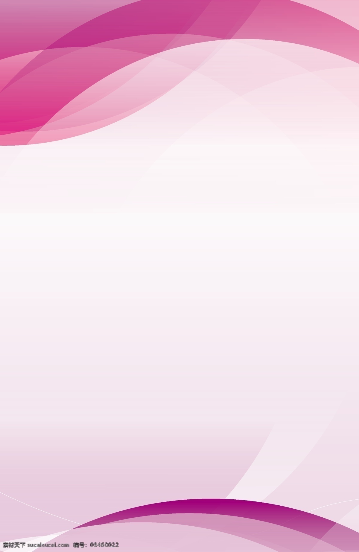 紫色绚丽背景 展板背景 展板模板 绚丽精美展板 简洁展板 高档展板 个性 展板 创意 彩色 企业展板 大会活动 广告科技 校园宣传 党建展板 制度文化展板