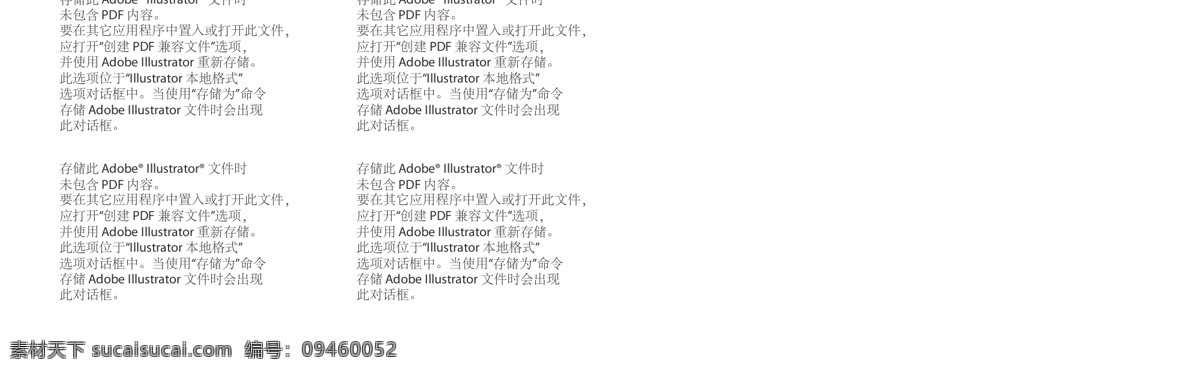跆拳道 体能 测试 优惠券 卡片 课程 橙色 活动 培训班 测试卡 卡片模板