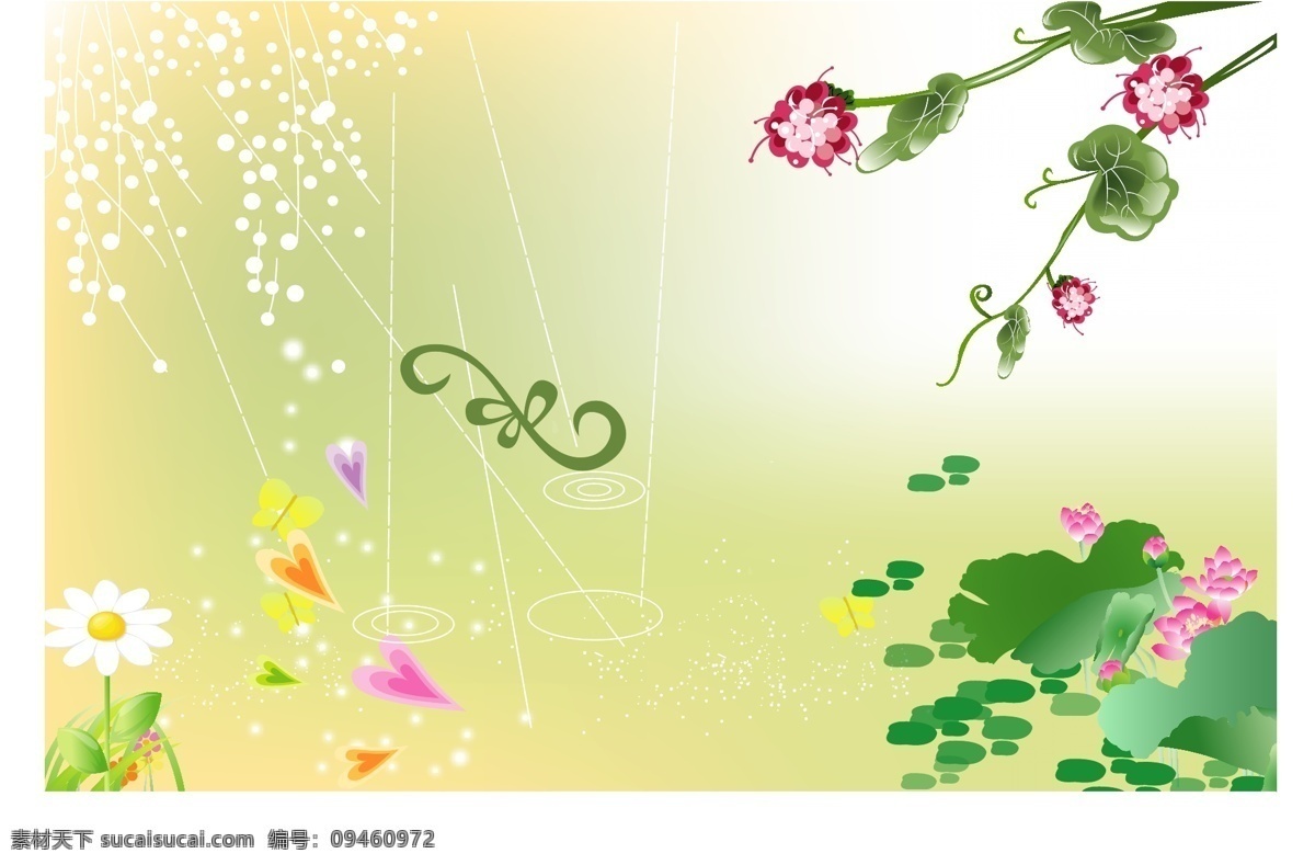 雨滴免费下载 花 梦幻 时尚花纹 桃心 叶子 移门 移门图案 雨滴 矢量 装饰素材