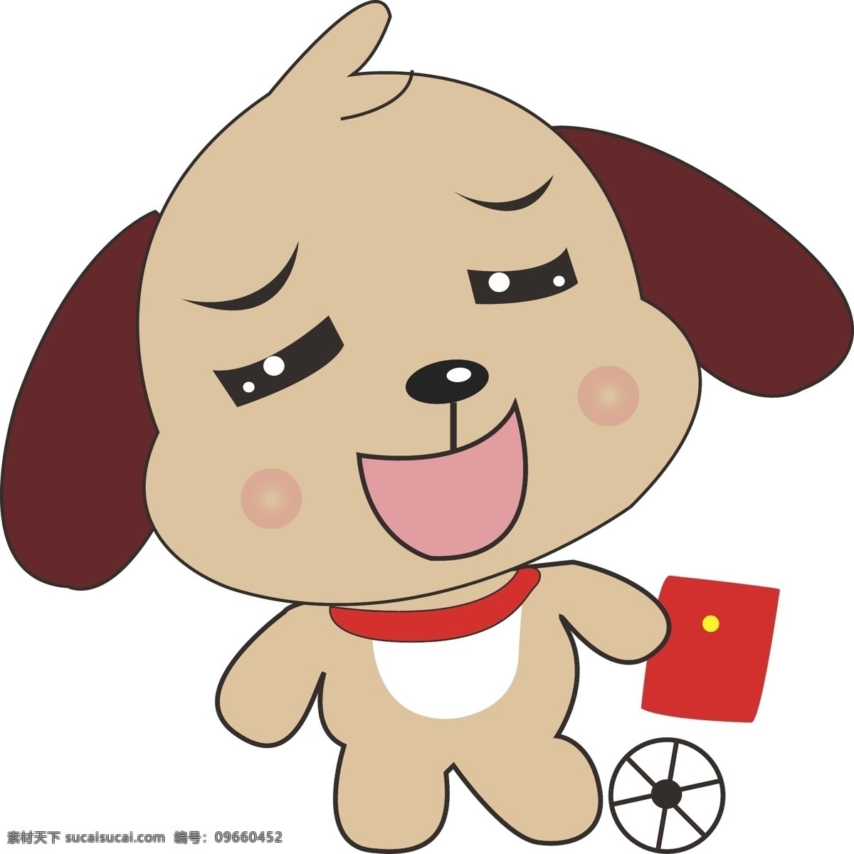 狗年 卡通 吉祥物 吉祥 如意 春节 过年 2018 2018新年 元旦 开心 财神 恭喜发财 发财 新年
