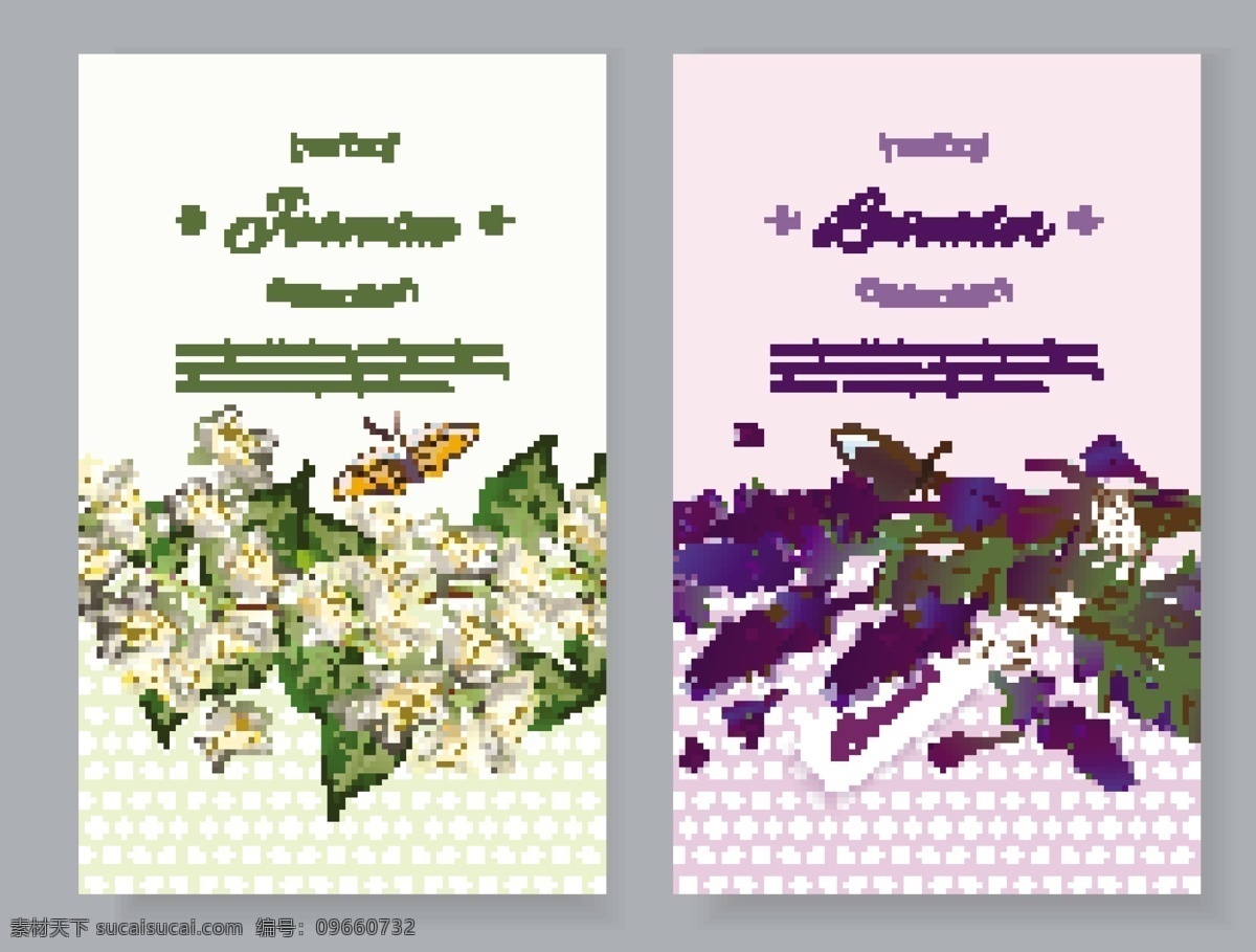 精美 矢量 花朵 节日 卡片
