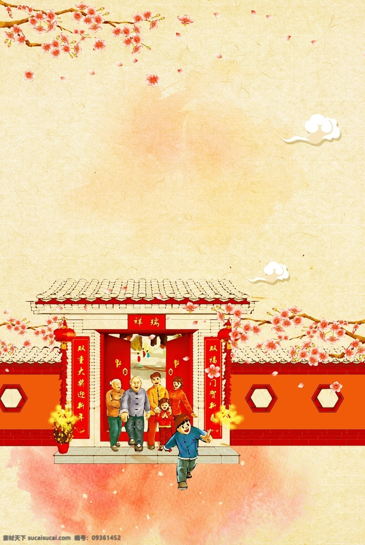 传统 新春 元旦 红色 传统节日 广告 背景 中国风 卡通 节日 春节 红金色 大气热闹 过节 热烈 祝福 欢度春节 猪年 过年 过大节 猪 广告背景