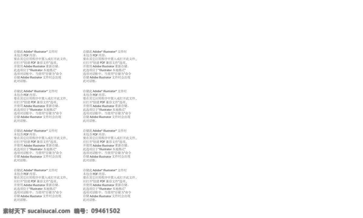 万圣节狂欢 万圣节 狂欢派对 南瓜 树影 粉红 蓝色 红色
