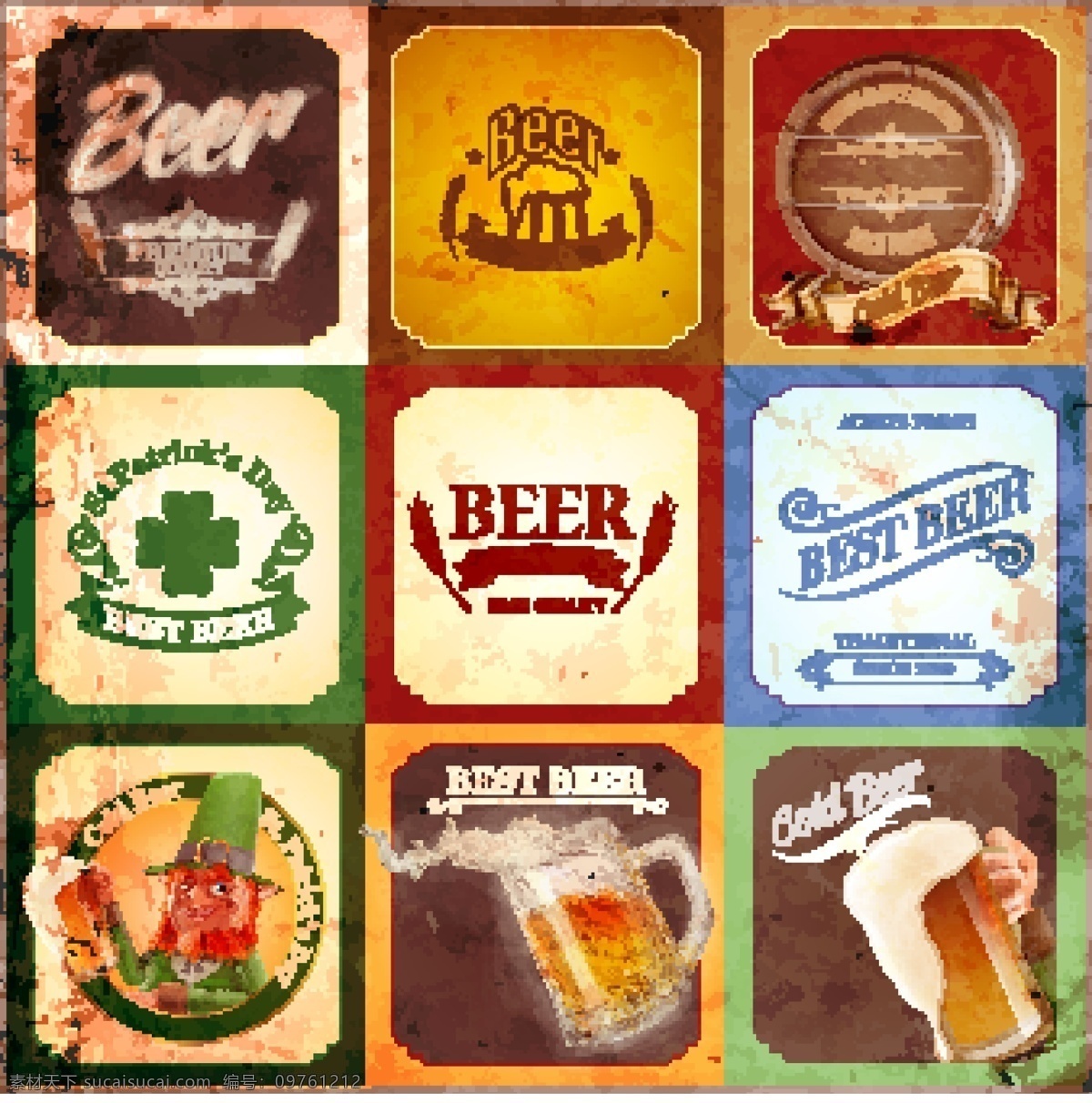 啤酒广告海报 怀旧海报 啤酒标签 标贴 碰杯 啤酒 啤酒杯 酒杯设计 饮料 餐饮 底纹背景 绿色