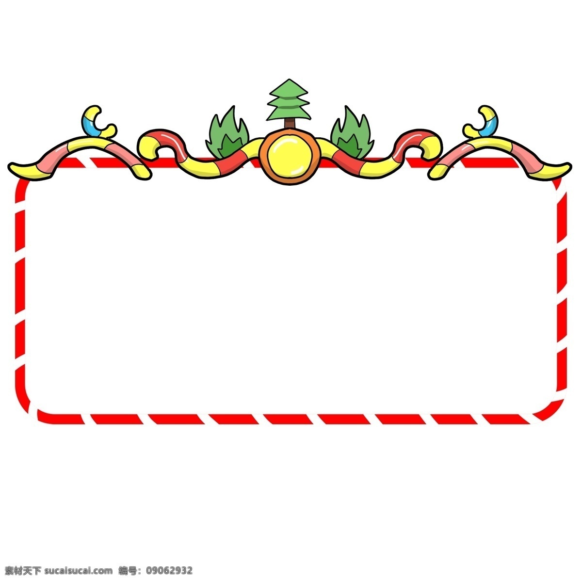 圣诞节 绿色 圣诞树 边框 圣诞节边框 边框插画 手绘边框 手绘卡通 红色的边框 绿色的圣诞树 圣诞树边框