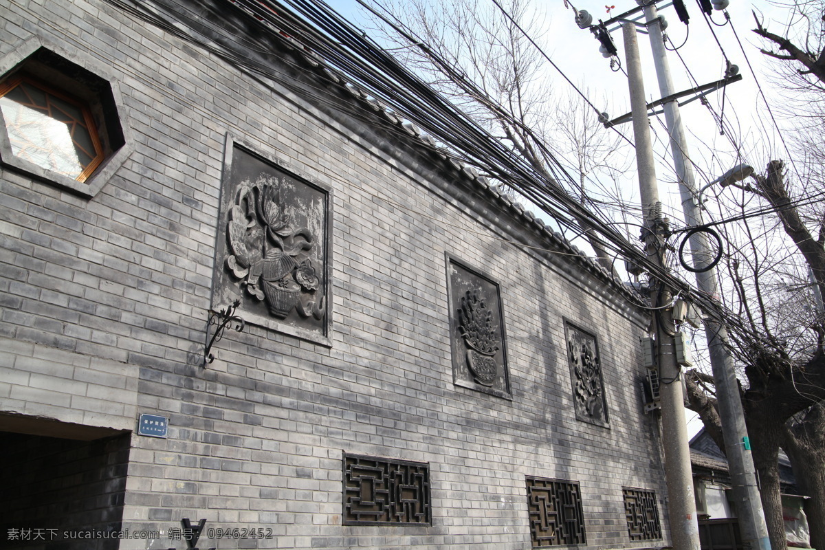 东四胡同 胡同 老北京 四合院 传统 文化 建筑园林 园林建筑