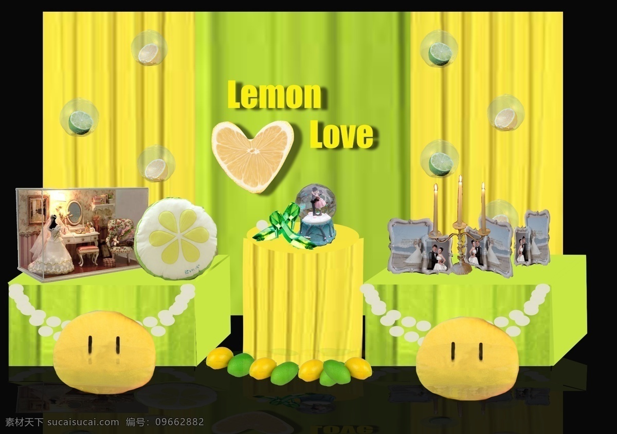 柠檬黄 果绿 婚礼 展示区 效果图 分层 黄色