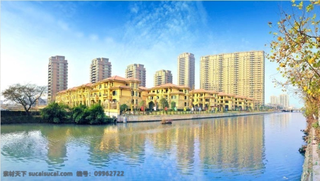 大楼 江边 风景 房产 风景照 楼盘 高楼 旅游摄影 国内旅游