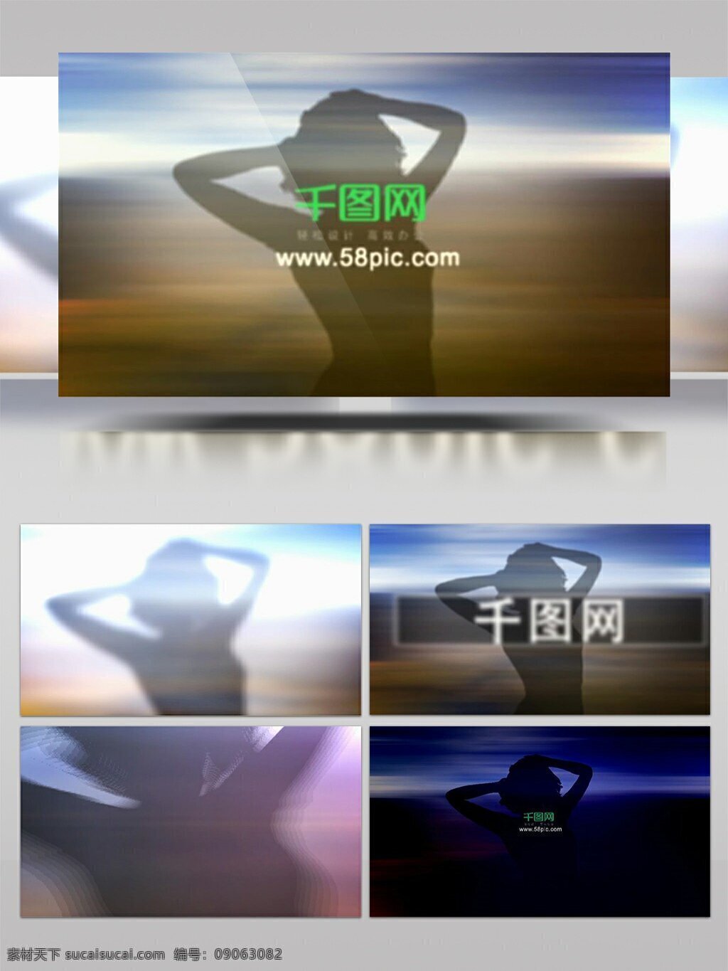 美轮美奂 快 闪 动感 ae 模板 时尚 转场 快闪