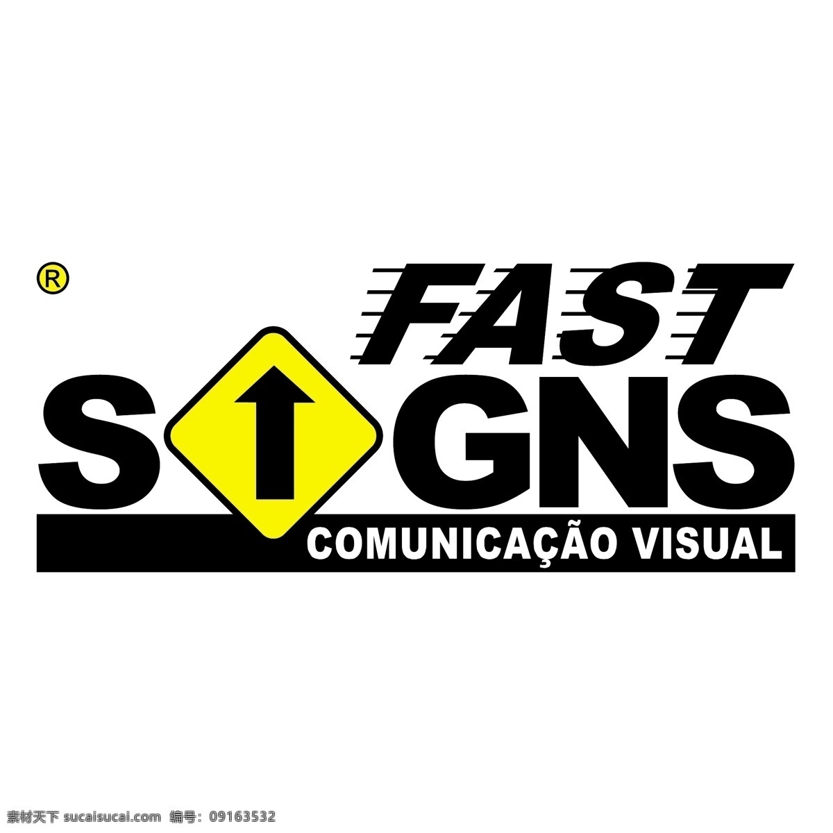 快速 迹象 comunicacao 视觉 标志 矢量图 其他矢量图