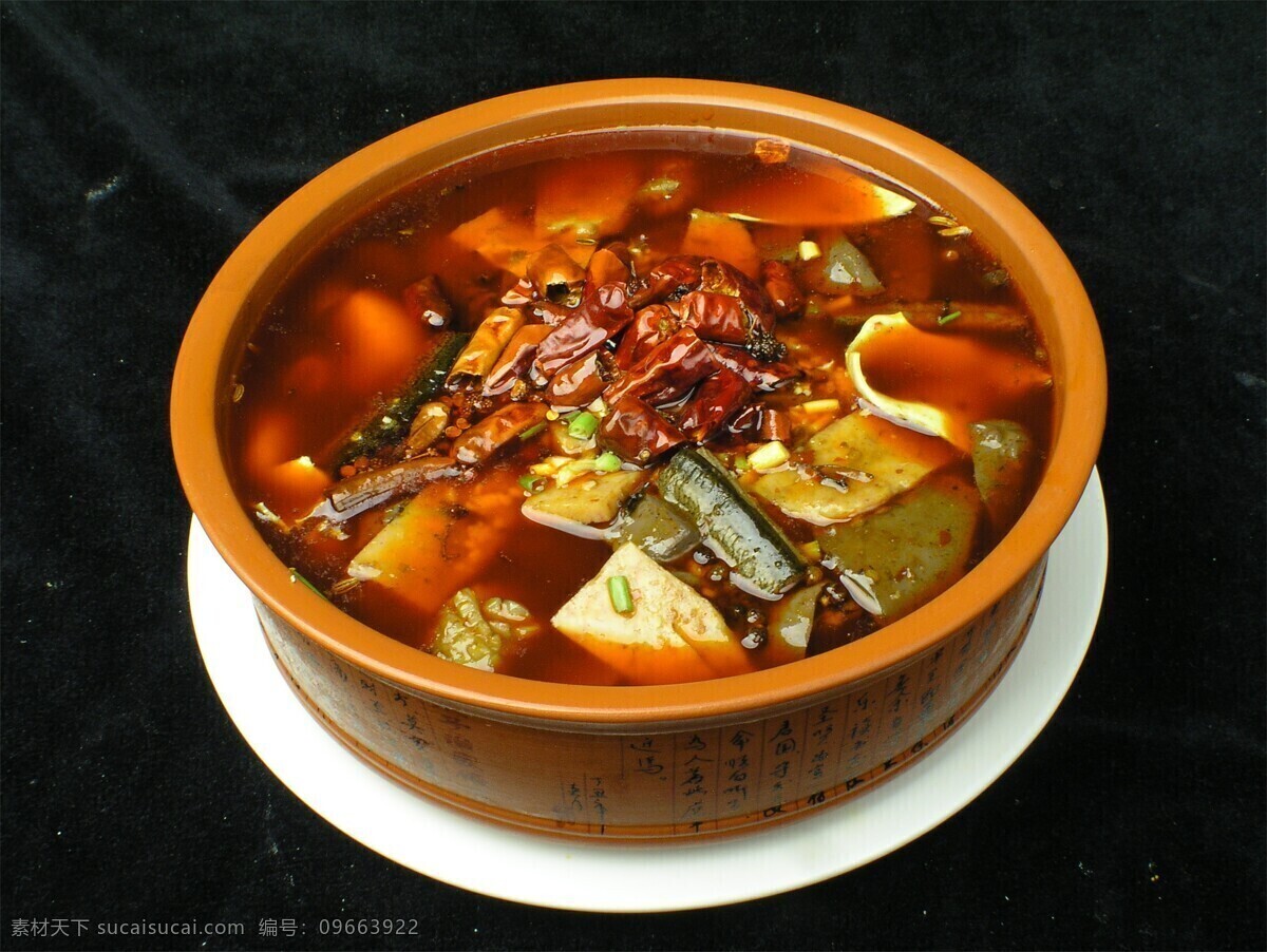 家常菜素材图片下载-素材编号09663922-素材天下图库