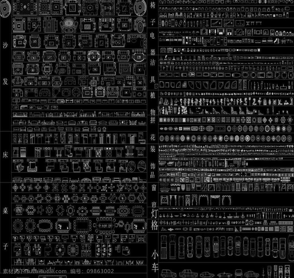 cad 平面 cad设计图 cad图 大全 cad图纸 别墅 度假 方案 房屋 模板下载 dwg 模型 图纸 平面图 装修 装饰 施工图 剖面图 建筑设计 建筑效果图 楼房 洋房 景观设计 后期 环境绿化 居所 庄园 休闲 豪宅 公馆 住宅 公寓 环境设计 源文件 多层住宅 经典户型 户型 做法详图 cad素材