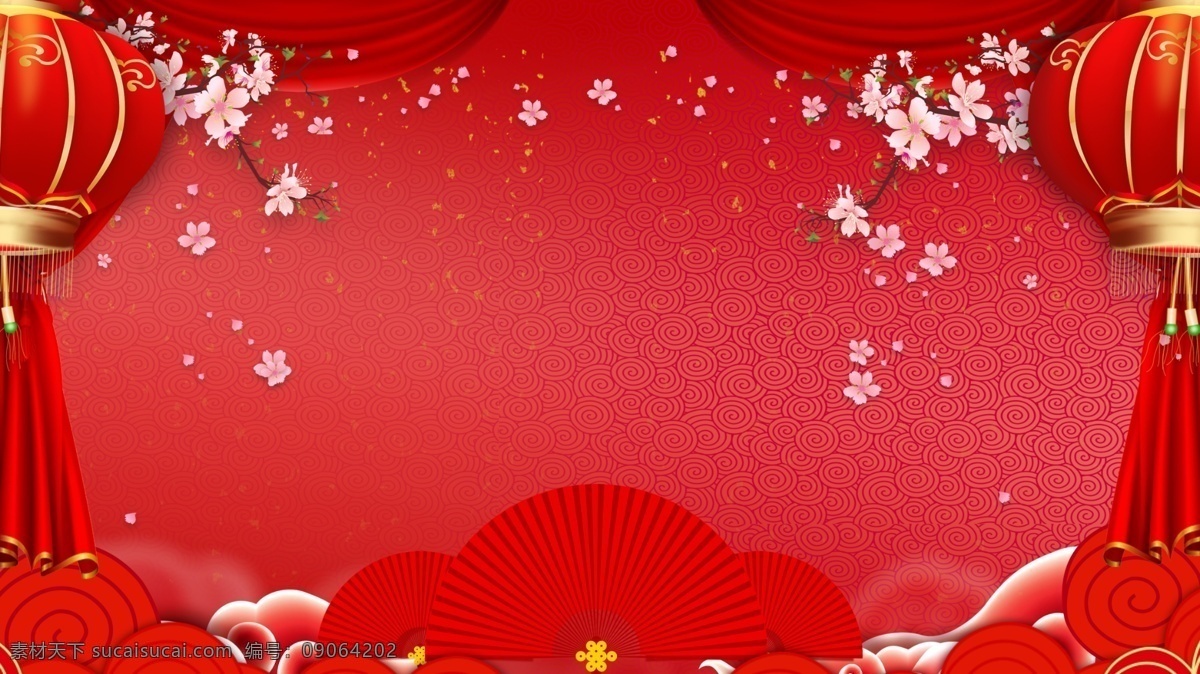 喜庆 花枝 灯笼 新年 背景 舞台背景 新年快乐 广告背景 喜庆背景 开门红 新年背景 猪年展板 猪年模板 新春背景 猪年春节