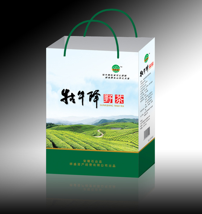 茶 包装 包装设计 茶包装 平面设计 设计作品 牯牛降 psd源文件 文件 源文件