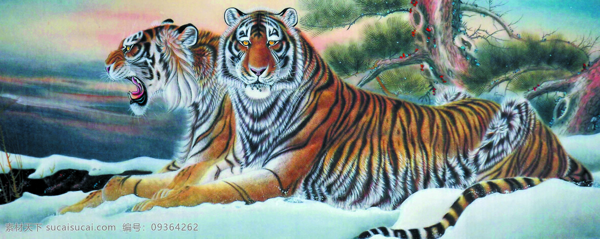 雪野双雄 美术 中国画 动物画 老虎 猛虎 雪地 松树 文化艺术 绘画书法
