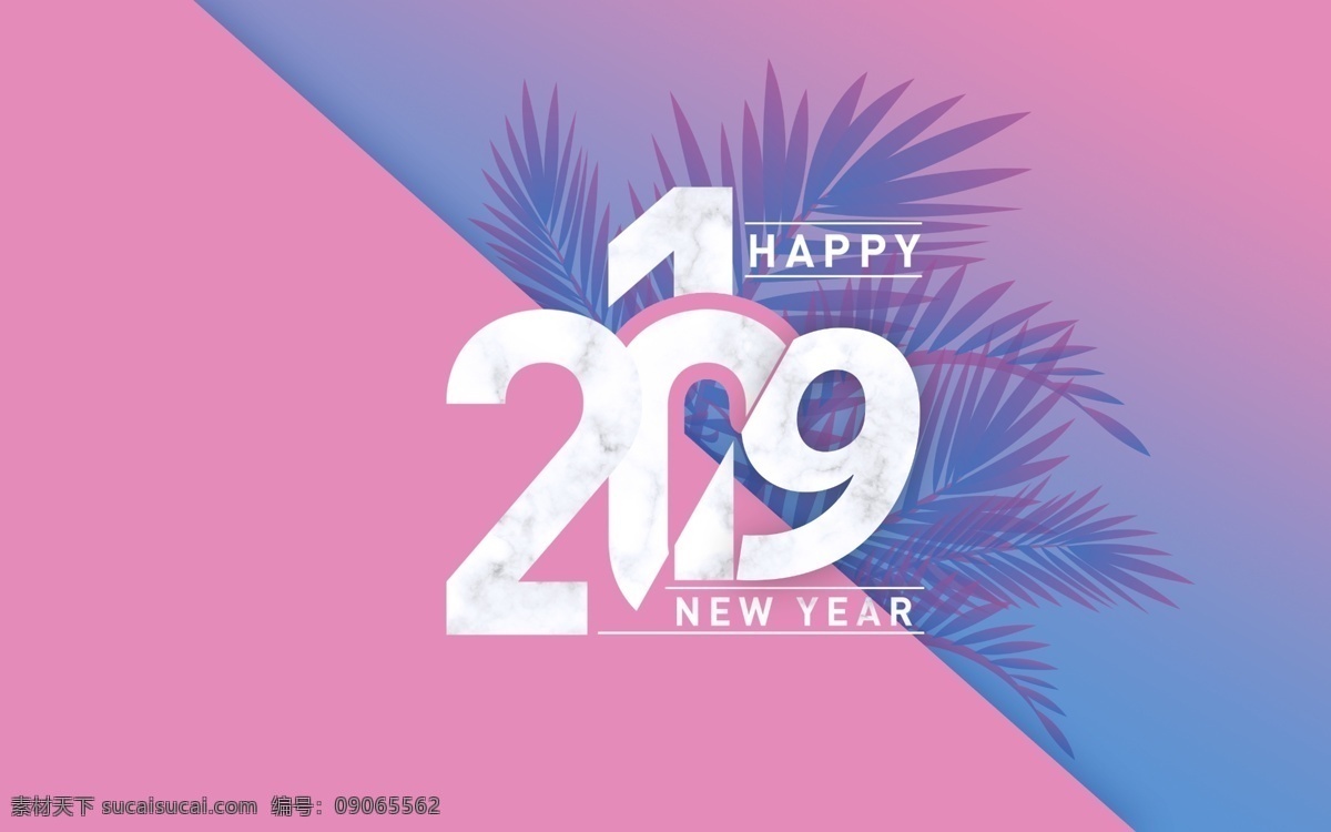2019 简约 背景 新年 新年快乐 新春 春节 海报 海报背景 猪年 立体 美好 色彩 节日