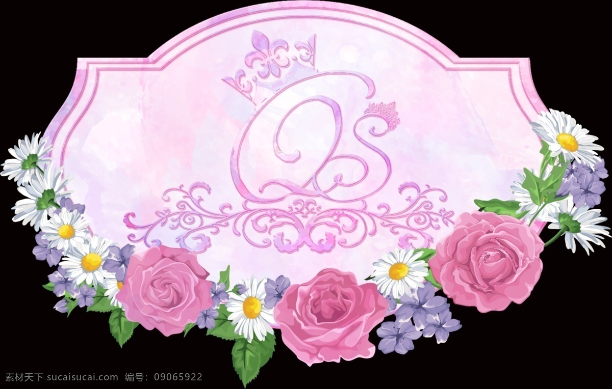 婚礼 主题 logo 牌 kt板 粉紫 logo牌 手绘花环