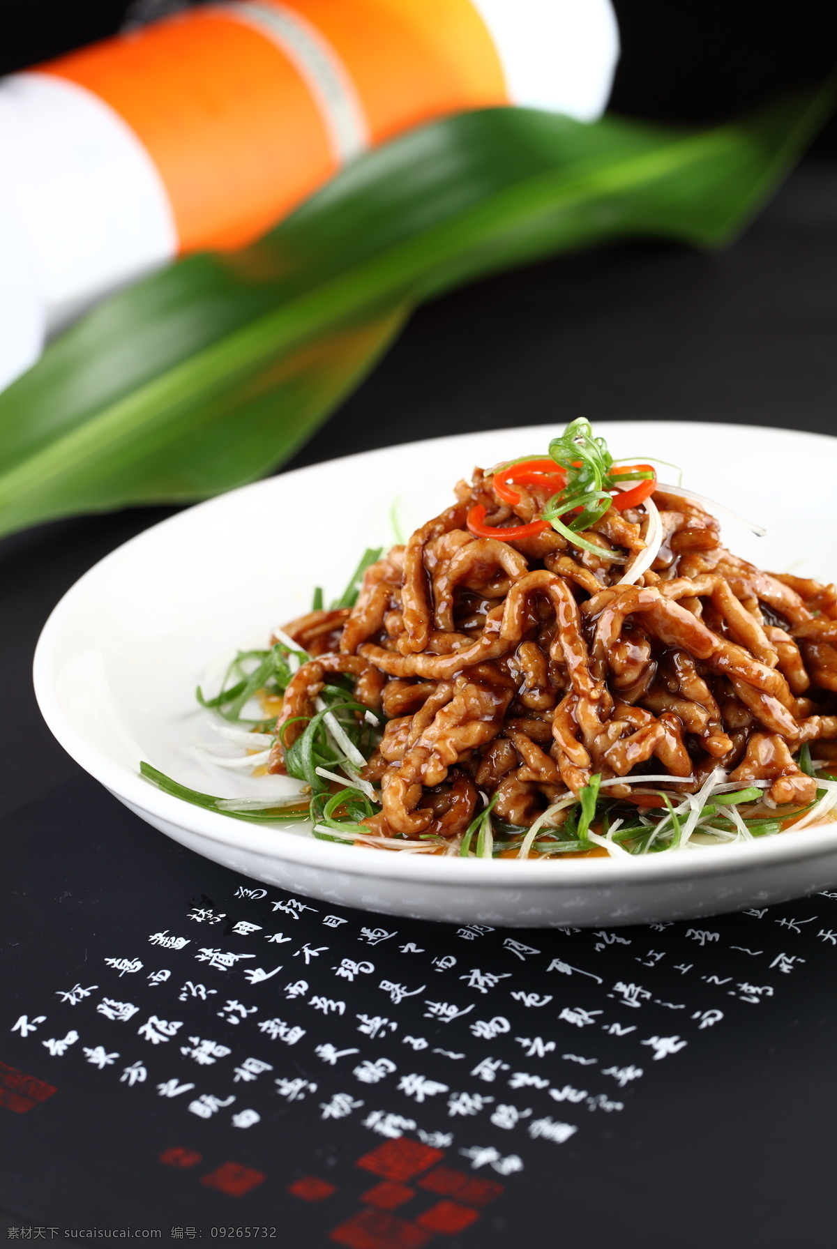 钱江肉丝 京酱肉丝 肉丝 美食图片 炒肉丝 餐饮美食 传统美食