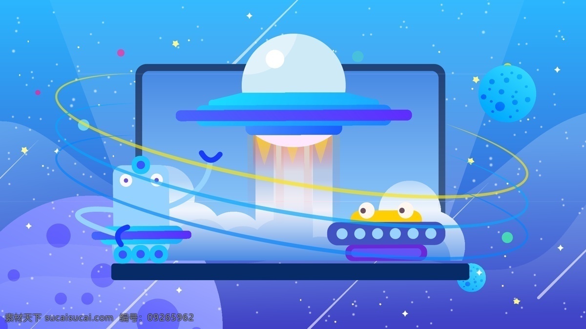 未来 智能 科技 机器人 插画 时尚 手机 微信 banner 数码 幻想 虚拟 现实 星球 宇宙 科学 概念 电子 扁平 矢量 卡通 简约 星空 手绘 人工 电脑 笔记本 飞碟 海报 微博 配图 闪屏 启动