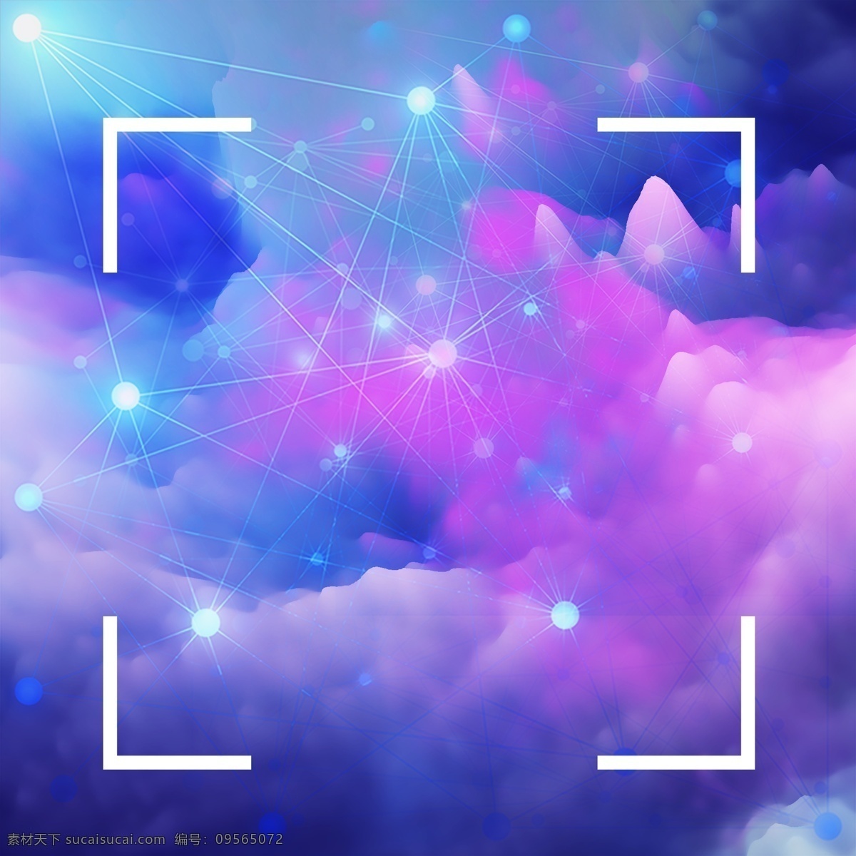 炫彩 星河 浪漫 背景 炫酷 星云