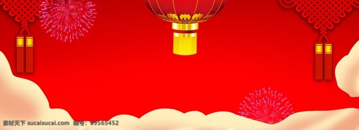 舞狮 中国 风 新年 节日 banner 背景 中国风 新年快乐 新春 元旦 春节 猪年 2019 中国年 bannner