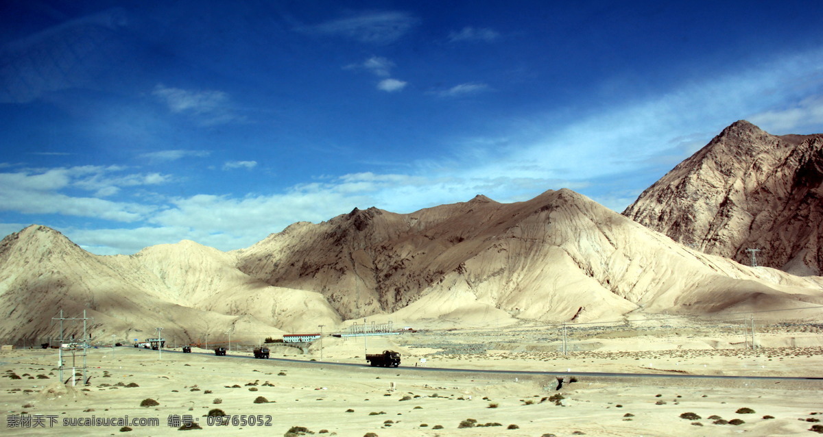青藏高原 青藏铁路 风景 雪域高原 草原 沙漠 公路 青藏旅游摄影 自然风景 旅游摄影 蓝色