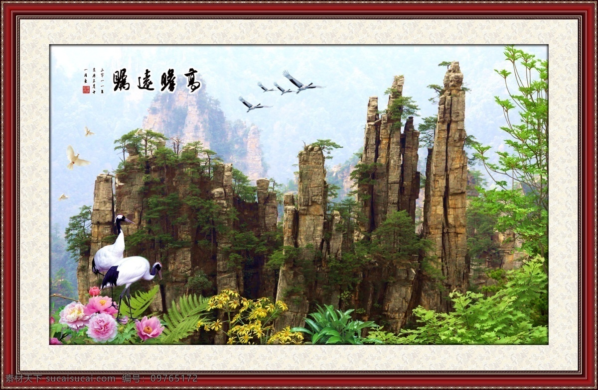 山水画 中堂画 壁画 风景壁画 油画 瀑布 山水风景 瀑布风景 山水 风景画 自然风景 风景 客厅画 黄果树瀑布 黄果树 大厅画 风水画 家居装饰画 室内装饰画 室内装饰 休闲场所装饰 画框 相框 镜框 边框 山水挂画 山水壁挂 挂画 墙画 年画 竹排 远山 云雾 飞鸟 花草 御笔峰 山峰 高山 建筑 仙鹤 书法 字体 桃花 牡丹 中堂壁画 分层 源文件