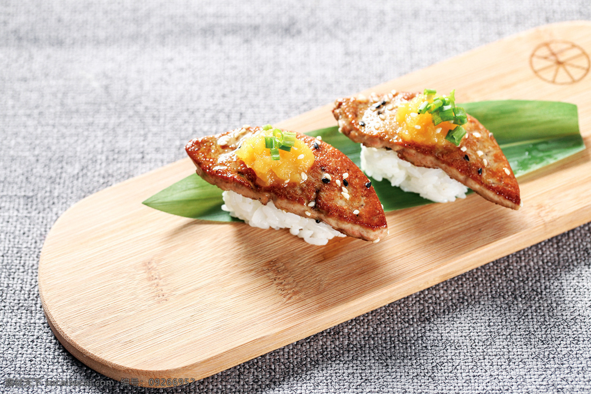鹅肝 苹果酱 寿司 料理 美食 海鲜寿司 韩式料理 美味 餐饮 饮食 餐饮美食 西餐美食