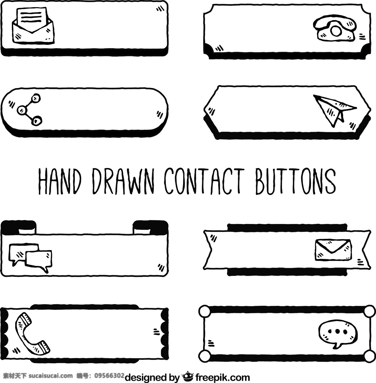 简约 黑白 手机 按钮 小 图标 元素 创意 欧式 设计素材 艺术 小图标