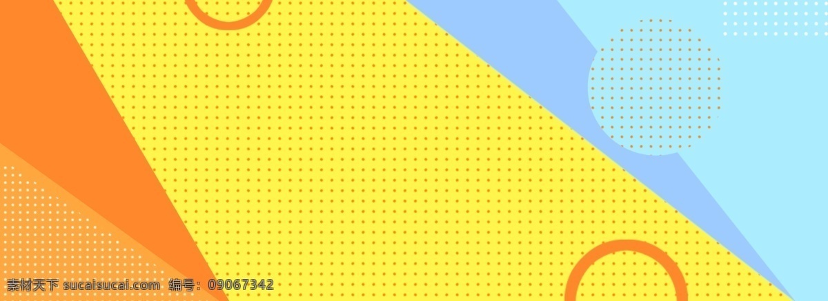 简约 几何 拼接 通用 背景 通用背景 banner 元素