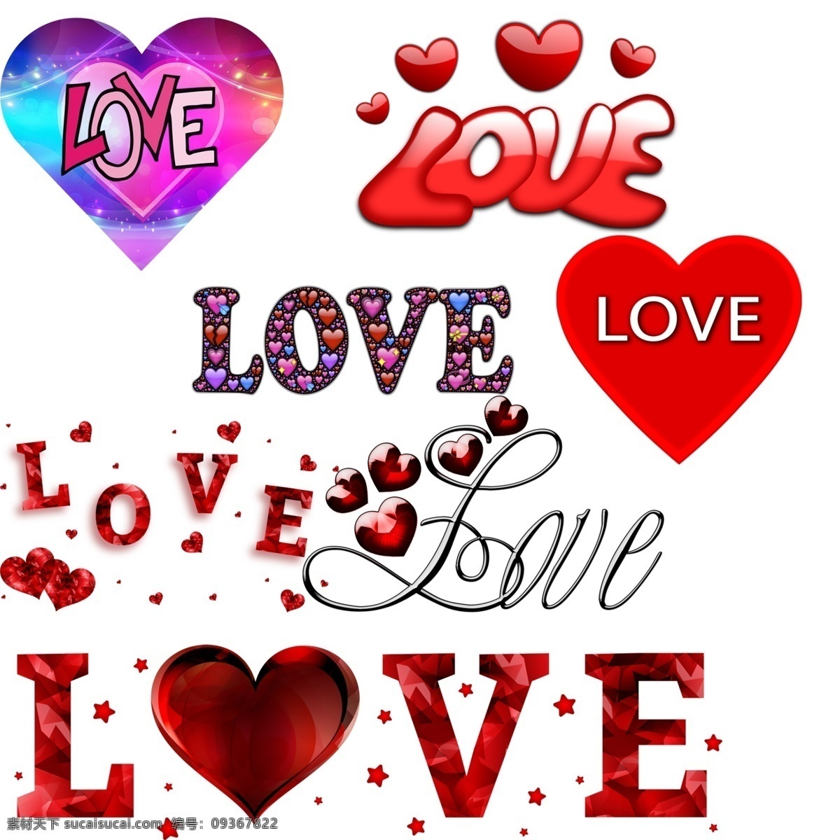 爱 love 情人节素材 七夕素材 英文字母 节日