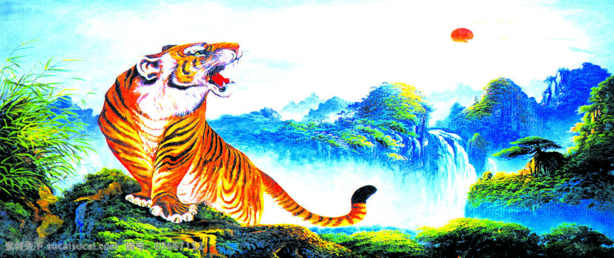 上山虎 老虎 山峰 太阳 猛虎 吼叫 文化艺术 绘画书法 设计图库
