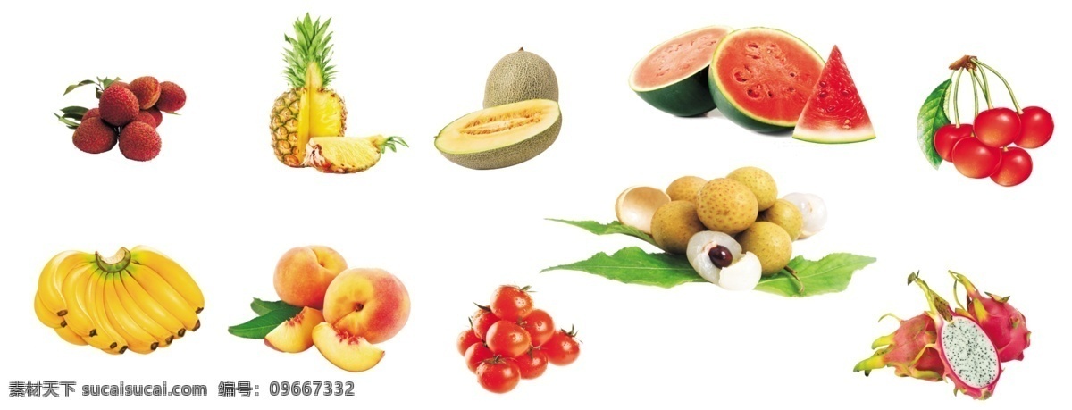 水果分层 水果 各类水果 水果psd 香蕉 西瓜 菠萝 荔枝 桃子 火龙果 樱桃 水果店 分层