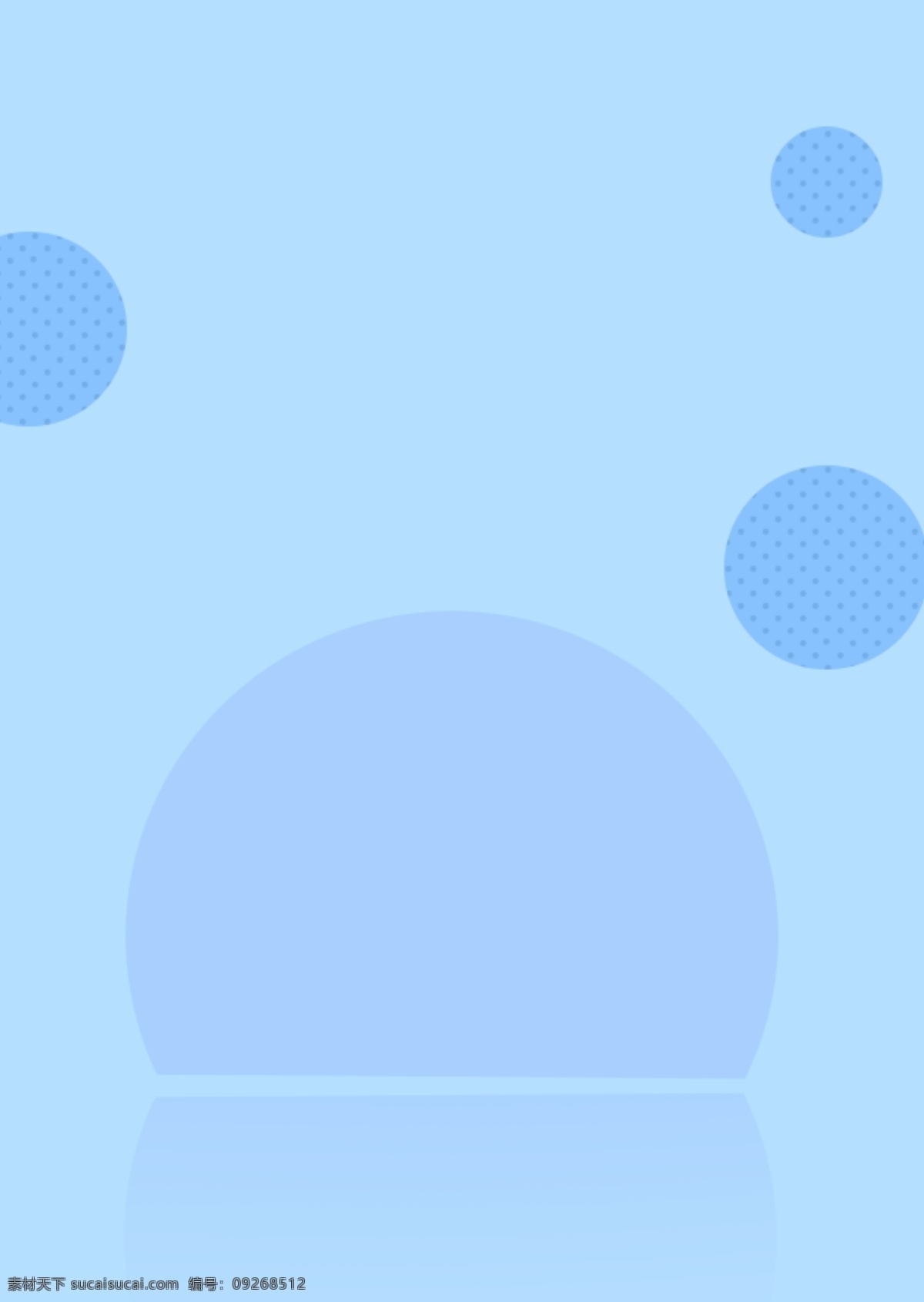 蓝色 可爱 美 妆 产品 背景 手绘背景 时尚背景 圆圈 美妆背景 化妆产品 立体剪纸风