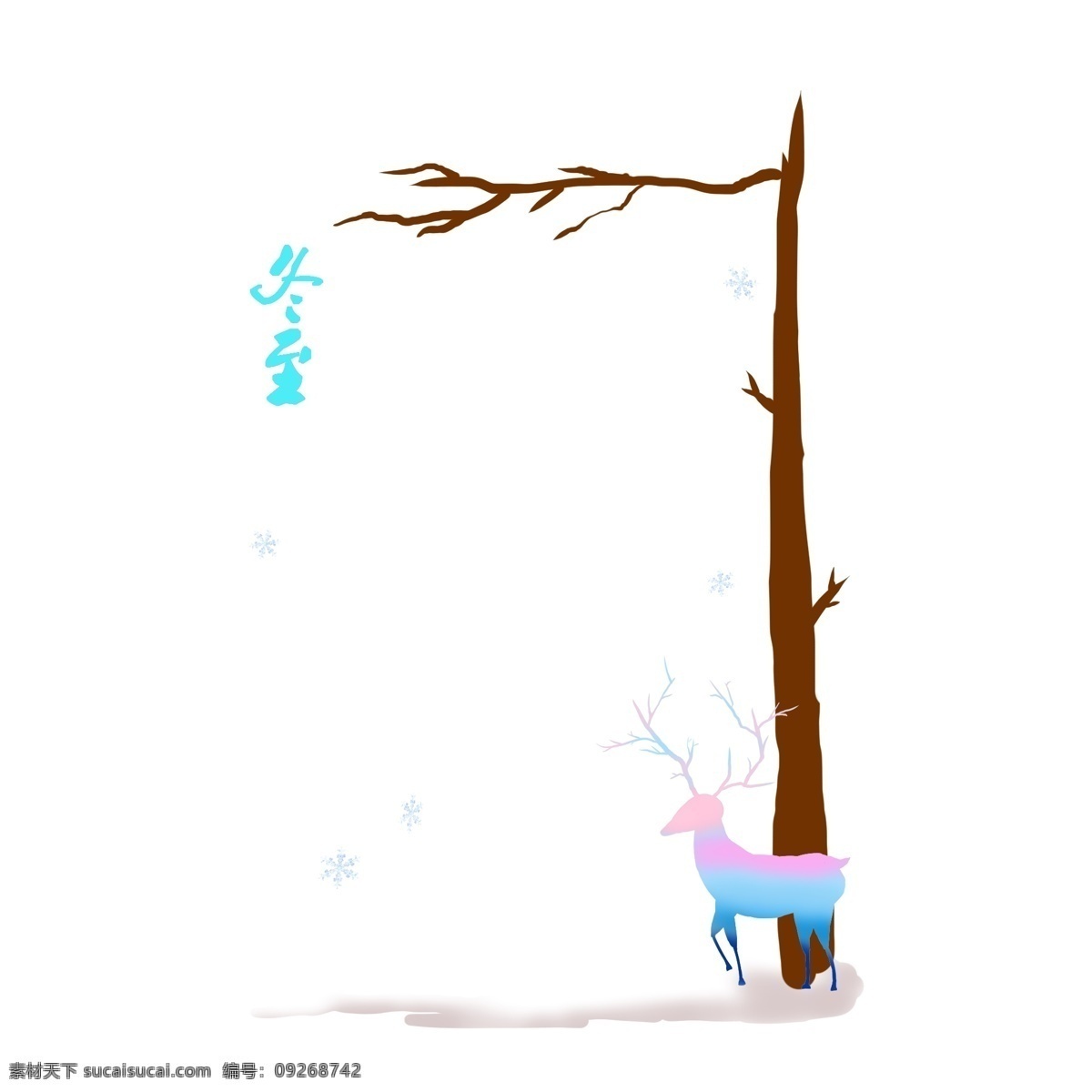 手绘 冬至 麋鹿 边框 笔直的树干 皑皑的白雪 洁白的大地 可爱的小鹿 卡通边框 手绘冬至边框
