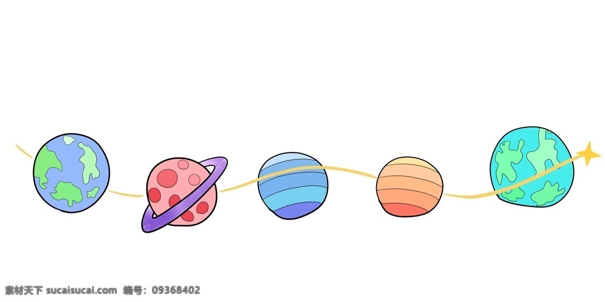 宇宙 行星 分割线 插画 行星分割线 星球插画 卡通分割线 分割线插画 创意分割线 行星绘图