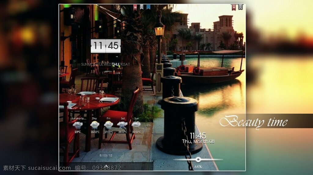 android app 界面设计 app模板 app素材 ios ipad iphone ui设计 安卓界面 美丽的时间 手机界面 手机app 手机ui设计 界面下载 界面设计下载 手机 app图标