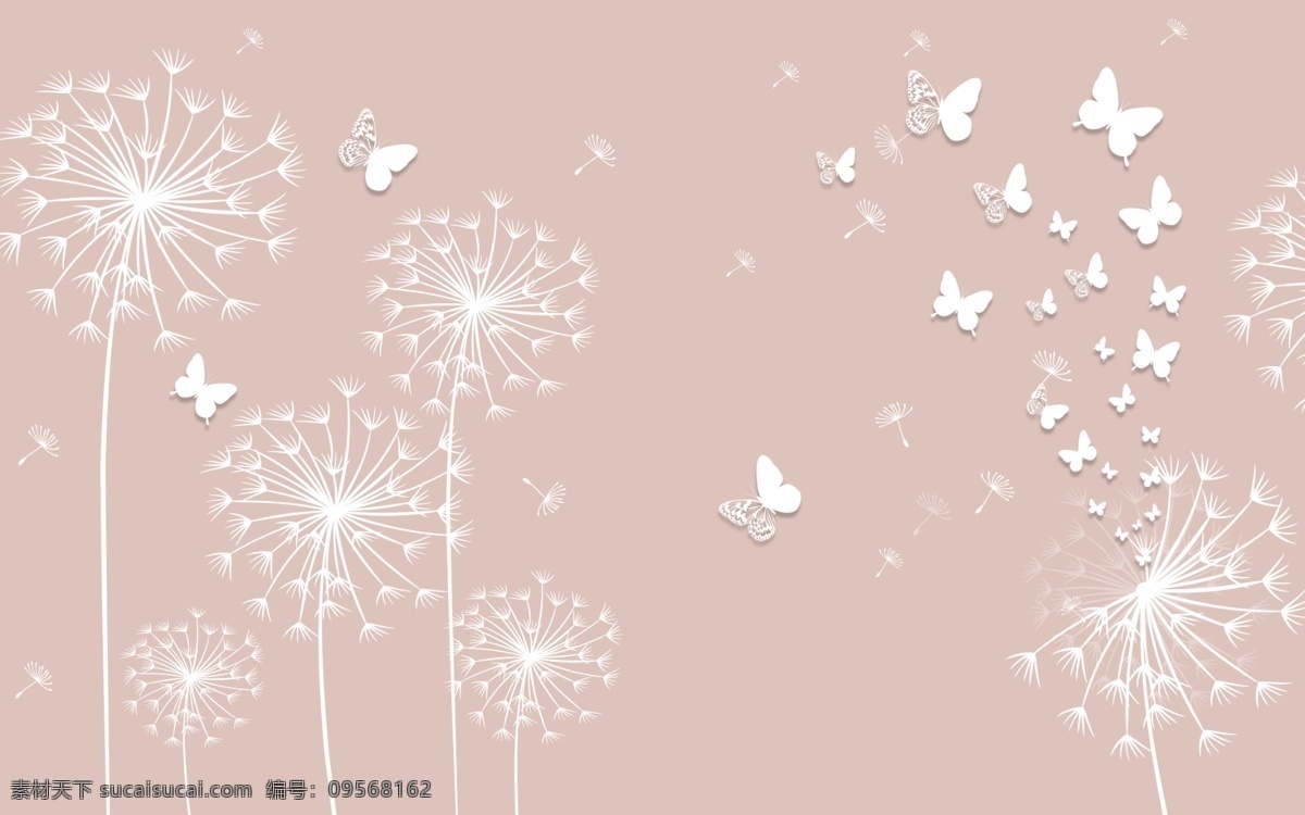 蒲公英 玄关 屏风 电视墙 底纹