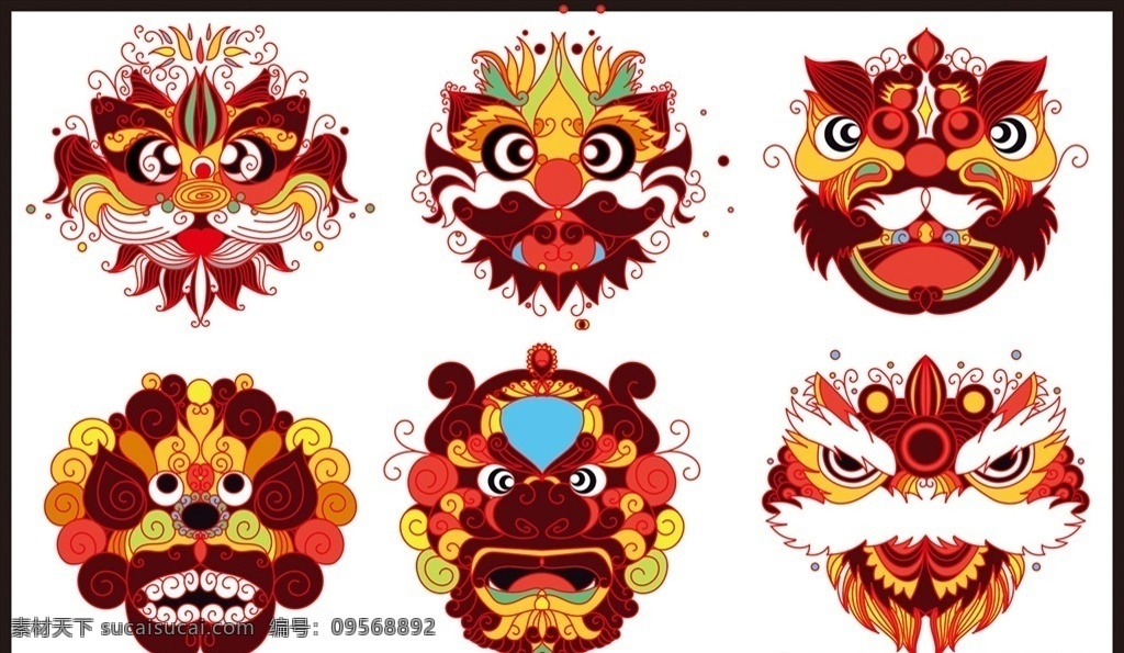 狮子图案 狮子头 舞狮 卡通狮子 传统图案 龙狮 古典图案 喜庆元素 剪纸 艺术花纹 中国元素 动物图案 艺术图案 中国风元素 狮头